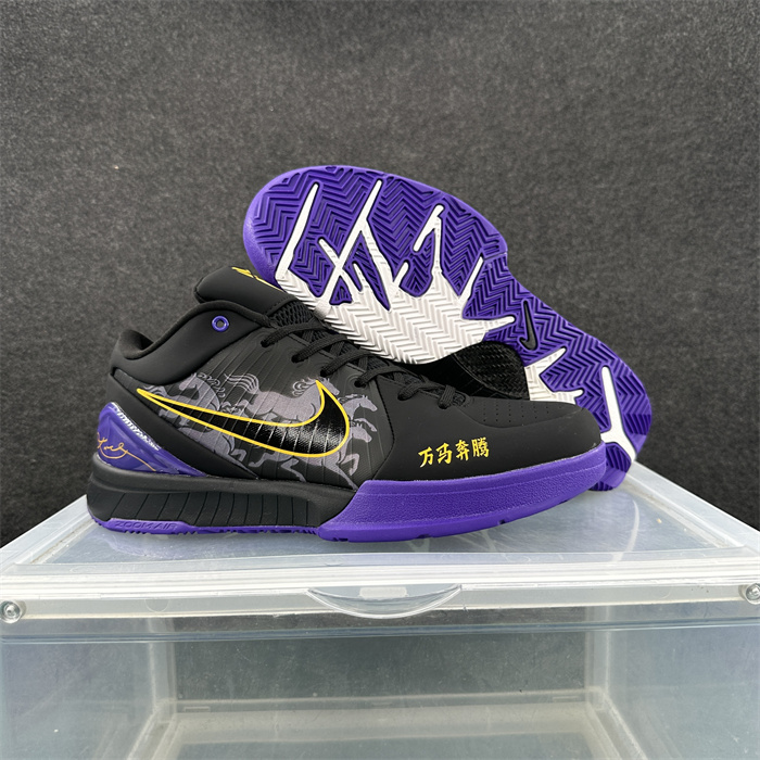 Women's Running Weapon Kobe 8 Shoes 008